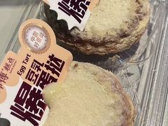 -鲍师傅糕点(国金街店)