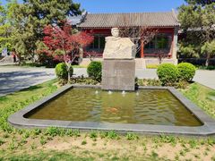 -北京鲁迅博物馆(北京新文化运动纪念馆鲁博馆区)