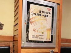 大堂-千寻烧肉(政务区店)