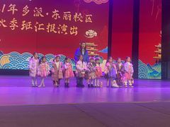 -多派·天津电视少儿艺术培训中心(东丽校区)