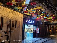 -上海世纪汇广场