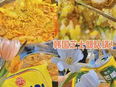 -朴鲸家正宗韩国料理(福田店)