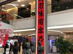 -天下春花园酒店(大东店)