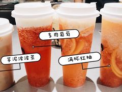 -喜茶(上海兴业太古汇店)