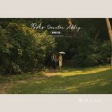 沈阳婚纱照♛我的女王陛下我来啦!