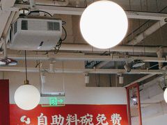 -鸡遇虾煲干锅火锅(小寨金莎店)