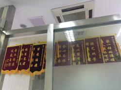 -苗医生专业祛痘·皮肤管理