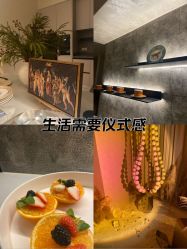 -依霖·艺术·SPA