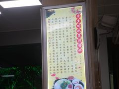 -官塘陈记鱼生·潮汕砂锅粥·牛肉火锅(潮枫路总店)