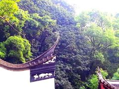 -西湖公园(鼓楼区)