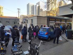 -正味斋锅巴菜(西北角店)