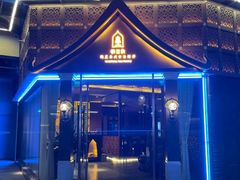 -泰吉象·纯正泰式按摩SPA(花园坊店)