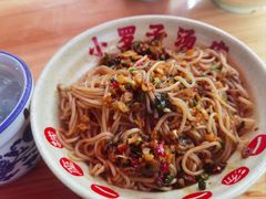 -小罗子汤店(大士院总店)