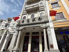 -孙文西路步行街
