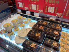 -燃厚蛋糕(卓展中信城店)