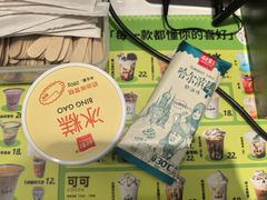 -老鼎丰(靖宇街总店)