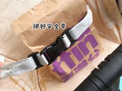 -麦当劳(东坑店)