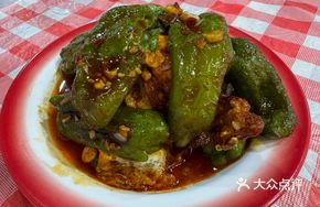 Fried Egg with Green Pepper