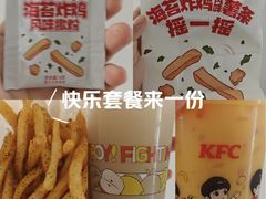 -肯德基(天鹅湖万达店)