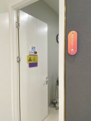 点击看大图 -欧扬医疗美容
