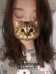 -木格造型美发