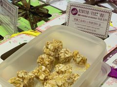 -钜记手信(大三巴街店)
