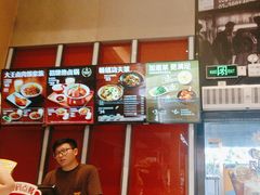-永和大王(赤峰路二店)