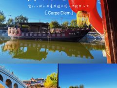 -杨柳青古镇