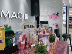 点击看大图 -MAGI美界造型