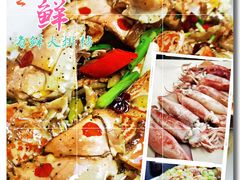 -海之鲜大排档(东山海鲜金銮湾店)