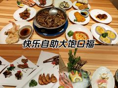 -蟹福家活蟹料理·豪华自助(绿洲假日酒店)
