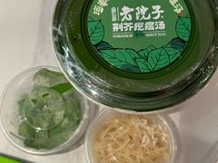-食欲老院子荆芥疙瘩汤(经五路店)