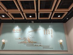 -味香斋·麻酱面(豫园店)