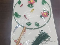 -济南百花洲传统工艺工作站