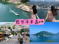 -暹罗广场