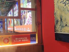 -由衷贵州酸汤牛肉火锅(新桥店)