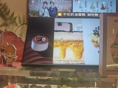 -成都仁和新城购物中心