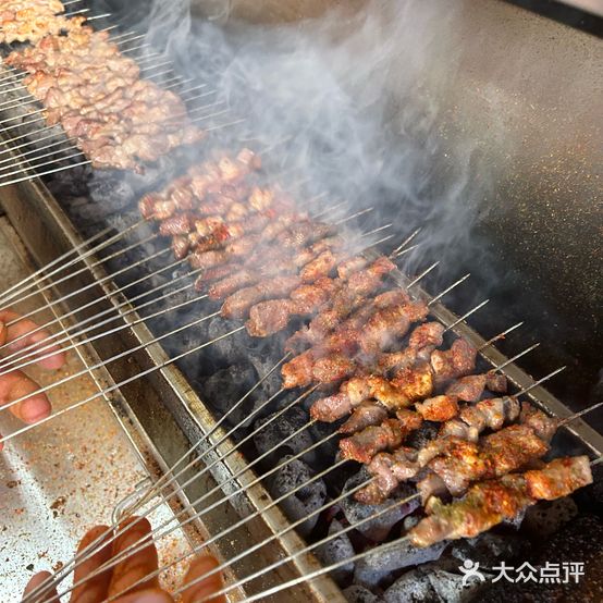 老米新疆羊肉串