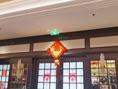 -君庭中餐厅(友谊宾馆店)
