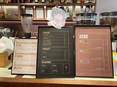 -Punchline Coffee&Roaster(同济大学店)
