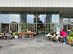 -SAANCI山池咖啡(海上世界文化艺术中心店)
