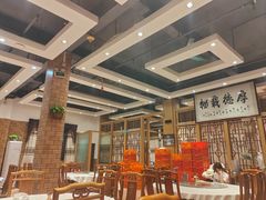 -抱德·潮汕味(敦和店原惠城鱼仔)