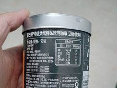 -星巴克(深圳北站B5检票口)