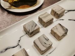 水墨云石芋头-广州文华东方酒店·江-由辉师傅主理