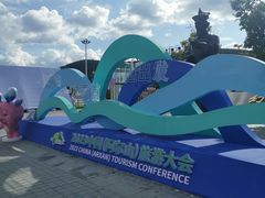-小城家宴