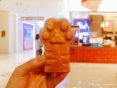 -熊姬手作茶物(汇金谷店)