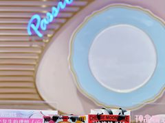 -御品轩(汉神购物广场店)