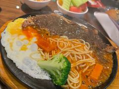 -豪享来中西餐厅(隆昌店)