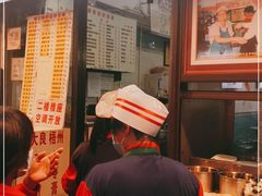 -银记肠粉店(北京路店)