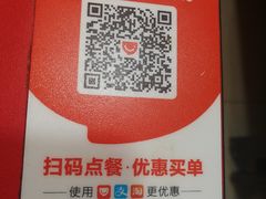 -夕阳红小吃(中街大悦城店)